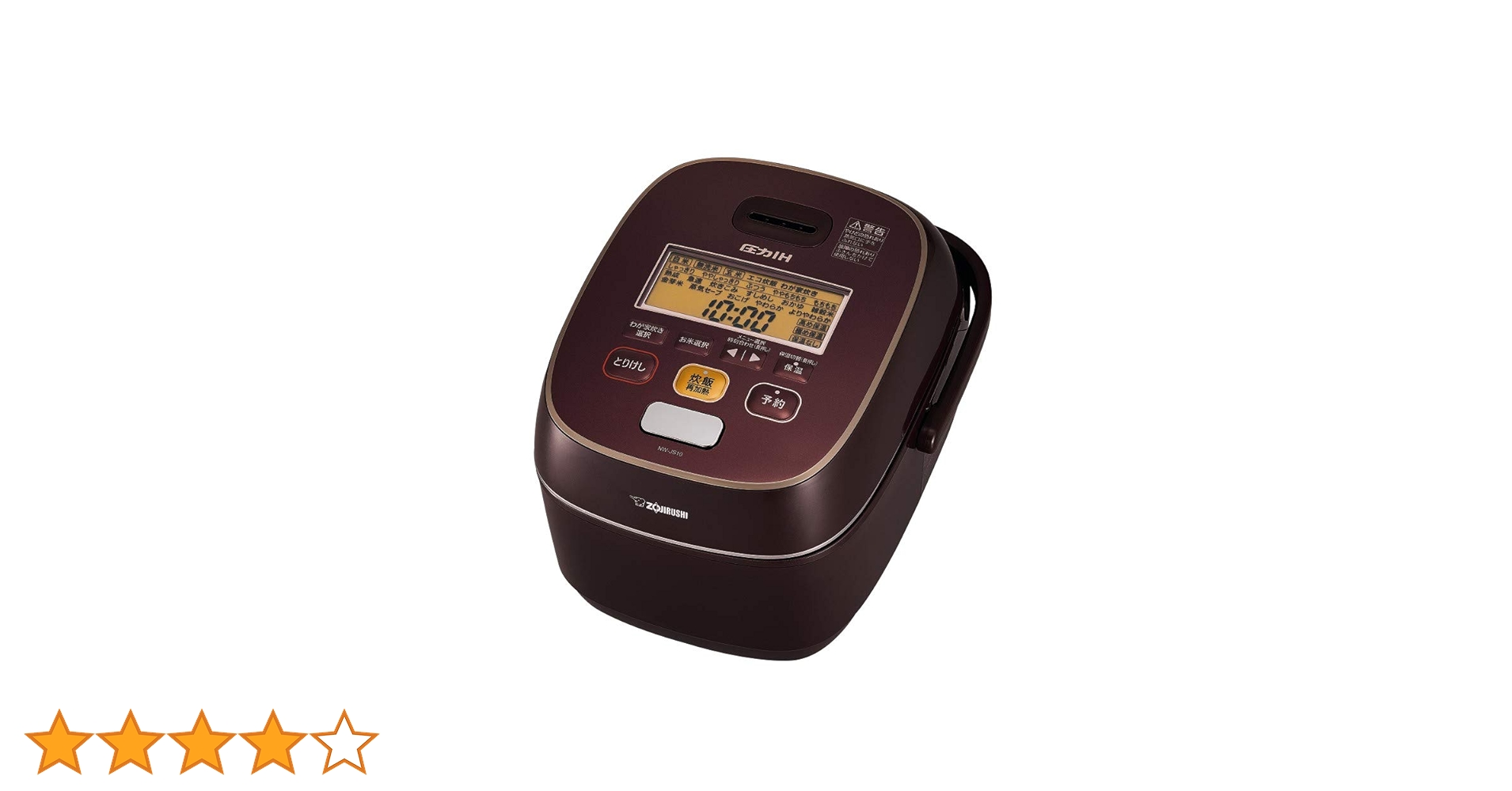 Amazon | 象印マホービン 炊飯器 5.5合 ボルドー NW-JS10-VD | 象印